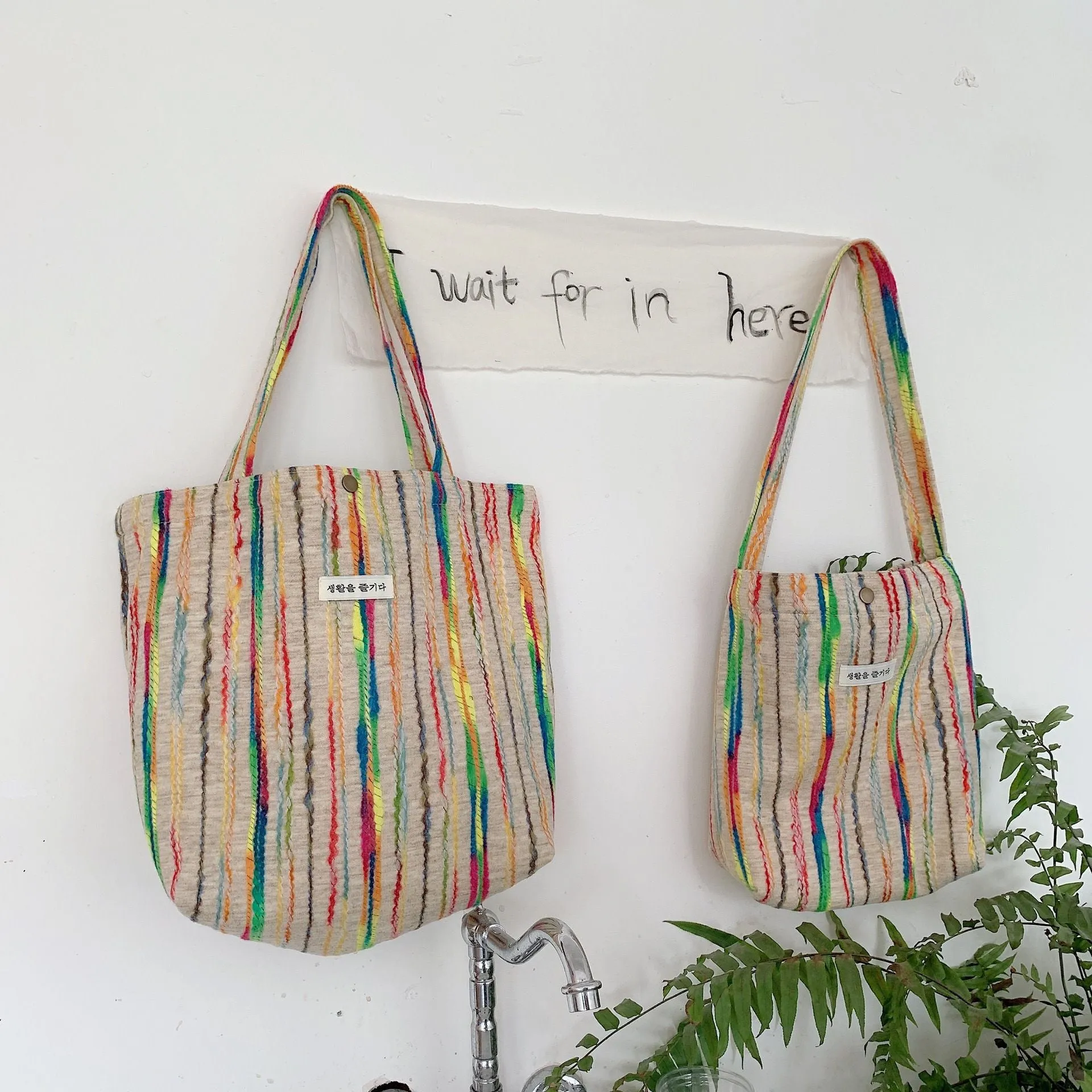 Rainbow Striped Bolsas Overnight Weekender Transport Tote Tag